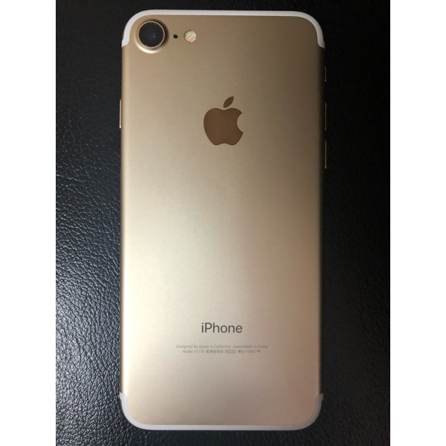 ✨値下げ⭐美品✨IPhone 7 32GB au SIMフリー 超熱 4800円引き www ...