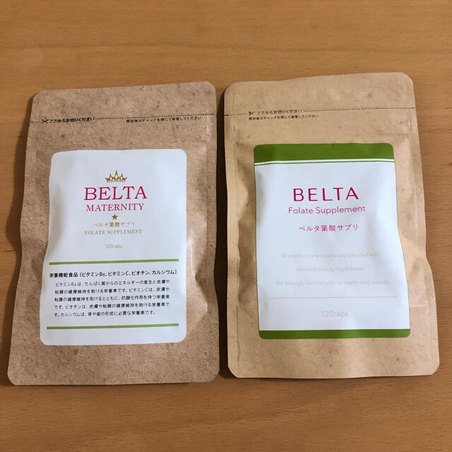 BELTA（ベルタ）葉酸サプリ　2袋セット