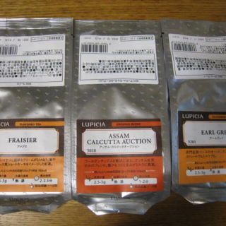 ルピシア(LUPICIA)のルピシア★LUPICIA★フレジエ★アッサムカルカッタオークション★アールグレイ(茶)