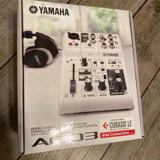 【送料無料!!】YAMAHA AG03 新品未使用(オーディオインターフェイス)