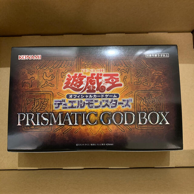 遊戯王　PRISMATIC GOD BOX ゴッドボックス　1box