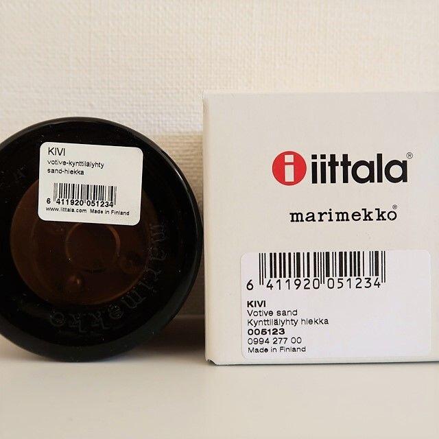 iittala(イッタラ)のiittala marimekko kivi サンド / イッタラ インテリア/住まい/日用品のインテリア小物(置物)の商品写真