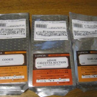 ルピシア(LUPICIA)のルピシア★LUPICIA★クッキー★アッサムカルカッタオークション★アールグレイ(茶)