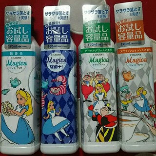 ディズニー(Disney)のアリス 洗剤 magica セット(洗剤/柔軟剤)