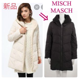 ミッシュマッシュ(MISCH MASCH)のミッシュマッシュ◆ボアダウンコート◆ロディスポット◆レッセパッセ◆Mew's◆黒(ダウンコート)