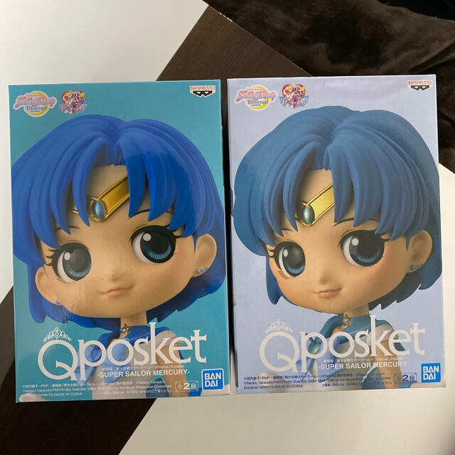 Qposket セーラーマーキュリー