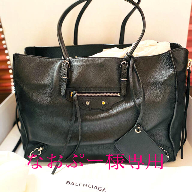 BALENCIAGA　バレンシアガ ペーパーB4レザーバッグ