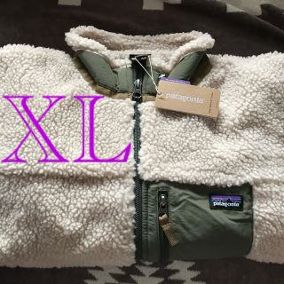 パタゴニア(patagonia)のパタゴニア  レトロx  キッズ　XL カーキ(ブルゾン)