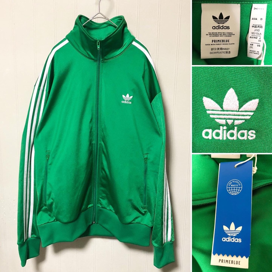 adidas(アディダス)の西島隆弘着用❗️新品タグ付 アディダス セットアップ ジャージ上下 緑XL メンズのトップス(ジャージ)の商品写真