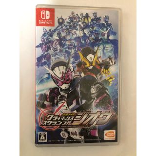 バンダイナムコエンターテインメント(BANDAI NAMCO Entertainment)の仮面ライダー クライマックススクランブル ジオウ Switch(家庭用ゲームソフト)