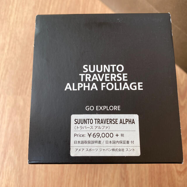 SUUNTO(スント)のSUUNTO TRAVERSE ALPHA メンズの時計(腕時計(デジタル))の商品写真
