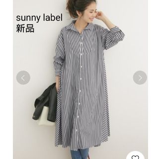 サニーレーベル(Sonny Label)のsunny label  新品  Aラインストライプシャツワンピース(ロングワンピース/マキシワンピース)