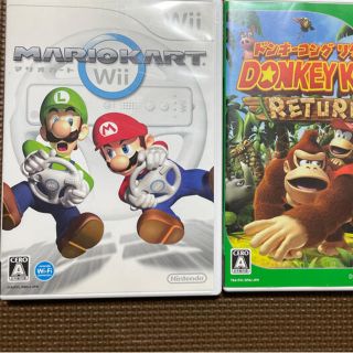 ウィー(Wii)のめー様専用⭐︎Wiiソフト(家庭用ゲームソフト)