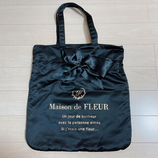 メゾンドフルール(Maison de FLEUR)のメゾンドフルール　トートバッグ　ブラック×ギンガムチェック(トートバッグ)