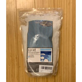 ラクゼ デッドシー バスソルト（死海の塩）2kg(入浴剤/バスソルト)