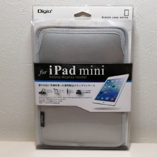 新品未使用未開封　Digio2 スリップインケース iPad mini シルバー(iPadケース)