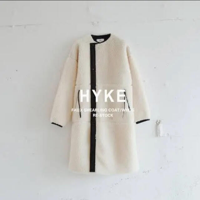 サイズ1 今季完売♡HYKE ボアコート ホワイト ハイク 超格安価格 ...