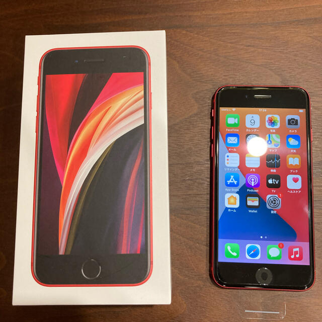 iPhone SE 第2世代 128GB (PRODUCT)RED