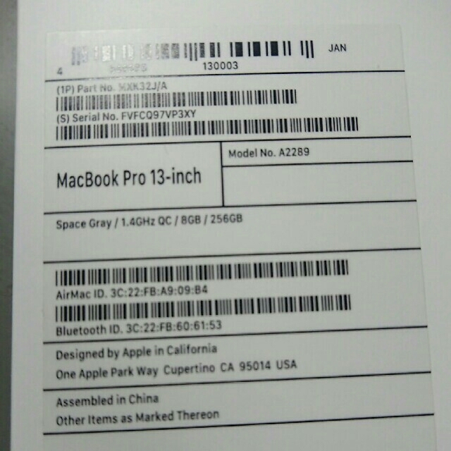 MAC(マック)のマックブックプロ スマホ/家電/カメラのPC/タブレット(ノートPC)の商品写真