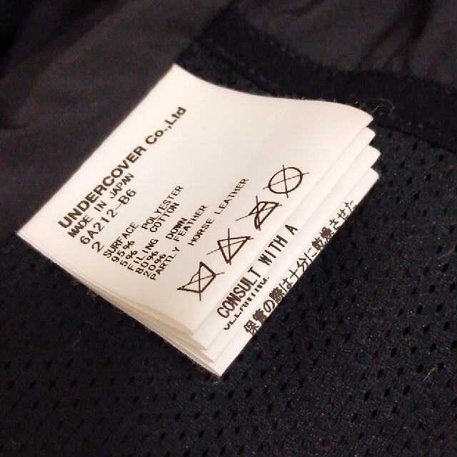 UNDERCOVER(アンダーカバー)のアンダーカバー 袖レザーダウンジャケット メンズのジャケット/アウター(ダウンジャケット)の商品写真