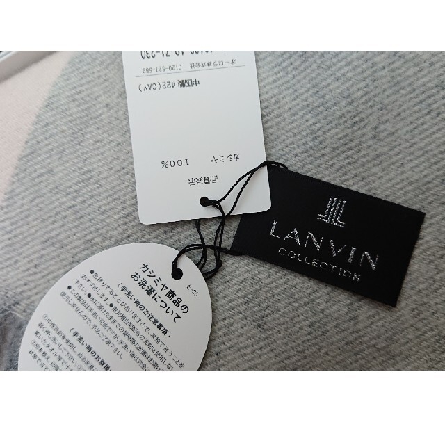 LANVIN COLLECTION(ランバンコレクション)の LINVIN collection マフラー カシミヤ100% レディースのファッション小物(マフラー/ショール)の商品写真