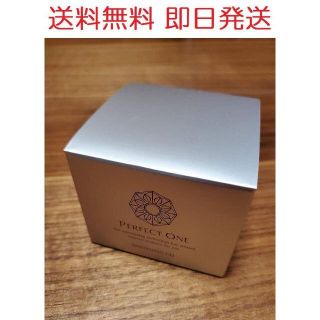 パーフェクトワン(PERFECT ONE)のパーフェクトワン 薬用ホワイトニングジェル 75g 新品・未使用品(オールインワン化粧品)