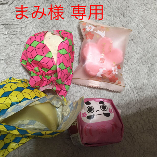 LUSH(ラッシュ)の[未使用品]LUSH 石鹸 入浴剤 セット コスメ/美容のボディケア(入浴剤/バスソルト)の商品写真