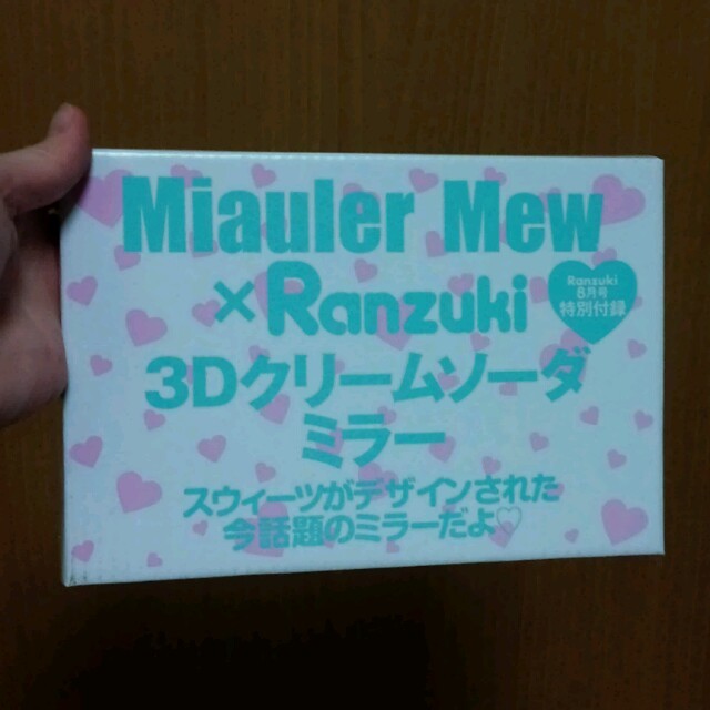 Miauler Mew(ミオレミュー)の3Dクリームソーダミラー コスメ/美容のコスメ/美容 その他(その他)の商品写真