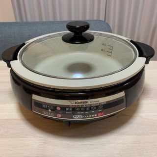 ゾウジルシ(象印)のZOJIRUSHI グリルなべ　あじまる　EP-PW30(調理機器)