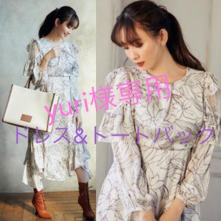 スナイデル(SNIDEL)のHer lip to NEW YEAR BAG Dress & Tote bag(ロングワンピース/マキシワンピース)