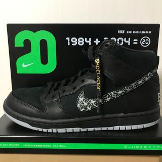 ナイキ(NIKE)のNIKE SB ZOOM DUNK HIGH PRO QS 26.5 美品(スニーカー)