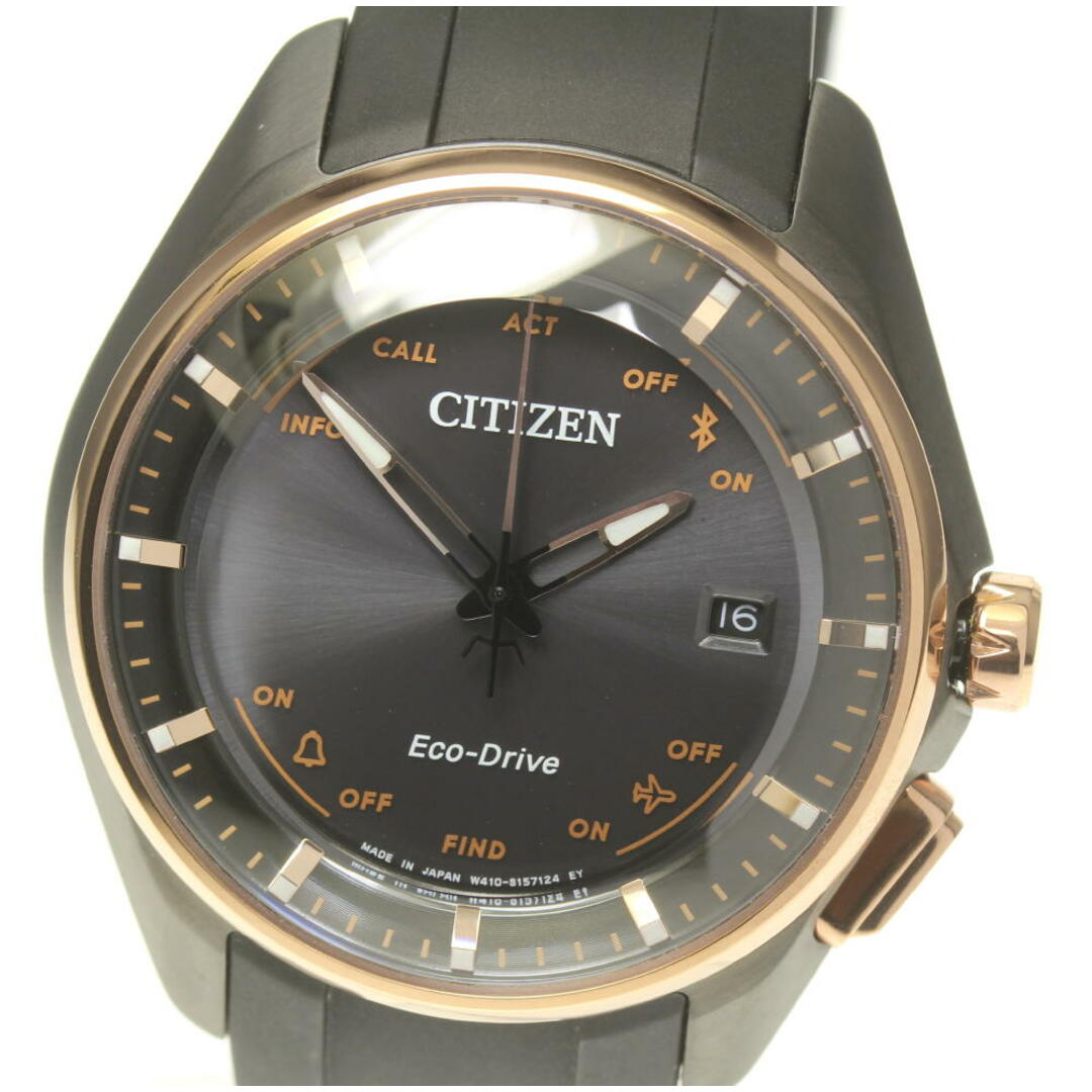 ☆極美品☆箱付【CITIZEN】シチズン エコドライブ Bluetooth BZ4006-01E ソーラー ボーイズ 【21105】【ev15】