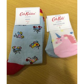 キャスキッドソン(Cath Kidston)の新品　キャスキッドソン　靴下 ソックス　大人用と乳児用(ソックス)