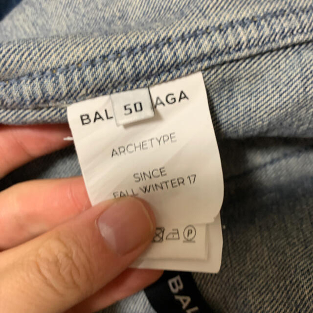 Balenciaga(バレンシアガ)のバレンシアガ　デニムジャケット メンズのジャケット/アウター(Gジャン/デニムジャケット)の商品写真