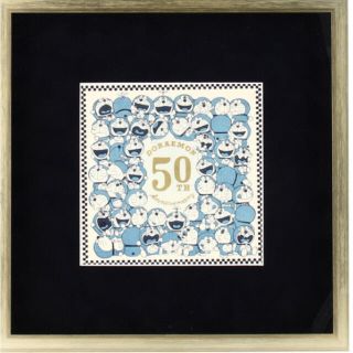 小学館 新品 ドラえもん まんが連載開始50周年記念 浮世絵木版画の通販 By 売店 ショウガクカンならラクマ 小学館 新品 ドラえもん まんが連載開始50周年記念 浮世絵木版画の通販 By 売店 ショウガクカンならラクマ