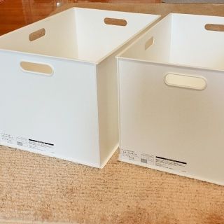 ニトリ(ニトリ)の【2個セット】【美品】ニトリ　インボックス【他出品商品とは型違い】(ケース/ボックス)