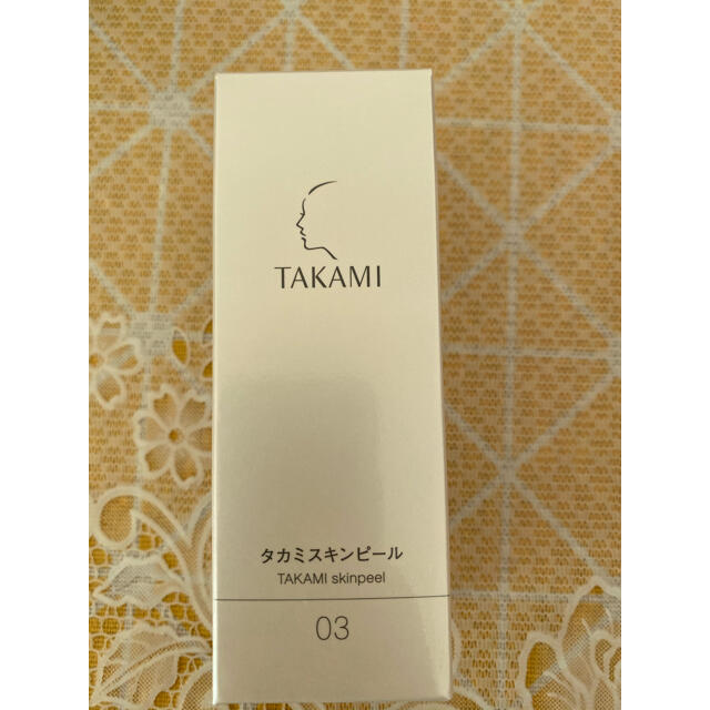 タカミスキンピール30ml 角質美容液