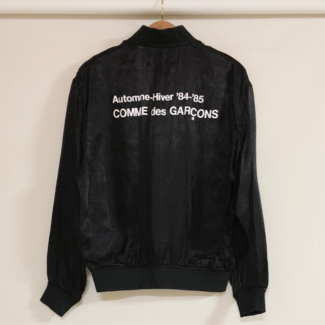 CDG キルティングジャケット