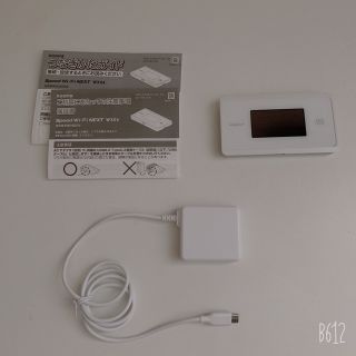 エヌイーシー(NEC)のspeed Wi-Fi NEXT WX06 (NAD36)(PC周辺機器)