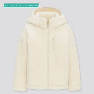 ユニクロ(UNIQLO)の【新品】ユニクロ キッズ 防風フリースフルジップパーカー【120】匿名配送(ジャケット/上着)