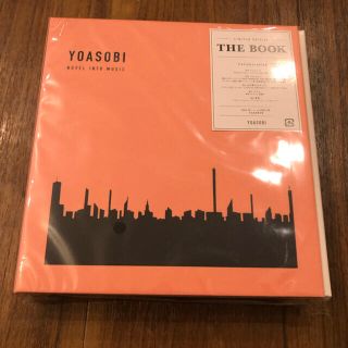 ソニー(SONY)の【訳あり新品】YOASOBI THE BOOK CD+バインダー 完全生産限定(その他)