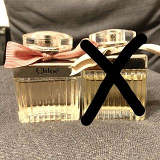 クロエ(Chloe)のクロエ　ローズ　75ml 香水(香水(女性用))