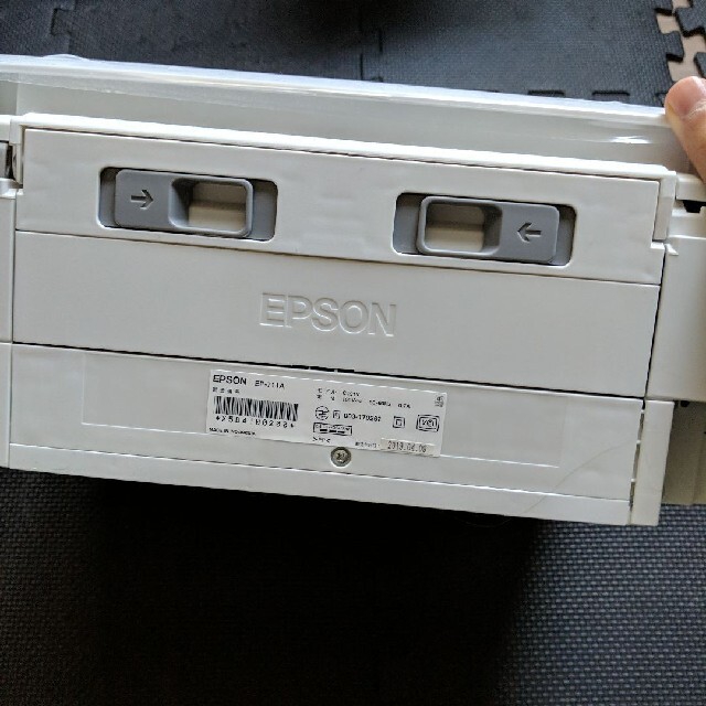 EPSON(エプソン)のEPSON EP-711A インクジェット複合機 A4用紙 スマホ/家電/カメラのスマホ/家電/カメラ その他(その他)の商品写真