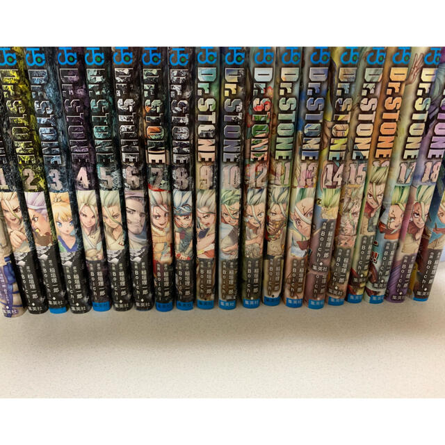 Dr.STONE 1〜12巻セット　美品 送料込み