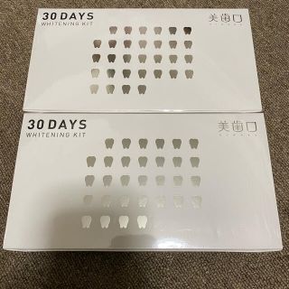 美歯口　ホワイトニング30DAYS 2セット(歯磨き粉)