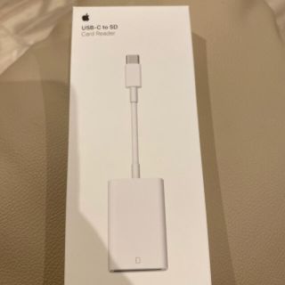 アップル(Apple)の【新品】Apple USB C to SD(映像用ケーブル)