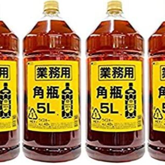 角瓶 5L * 4本 (1ケース) 食品/飲料/酒の酒(ウイスキー)の商品写真