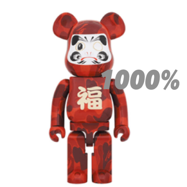 MEDICOM TOY(メディコムトイ)のベアブリック　BE@RBRICK BAPE 達磨 1000% エンタメ/ホビーのフィギュア(その他)の商品写真