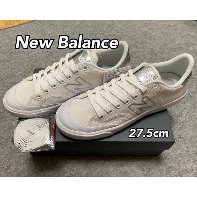 New Balance(ニューバランス)の【ショップ完売品‼️】UNITEDARROWS 別注ニューバランス27.5cm メンズの靴/シューズ(スニーカー)の商品写真
