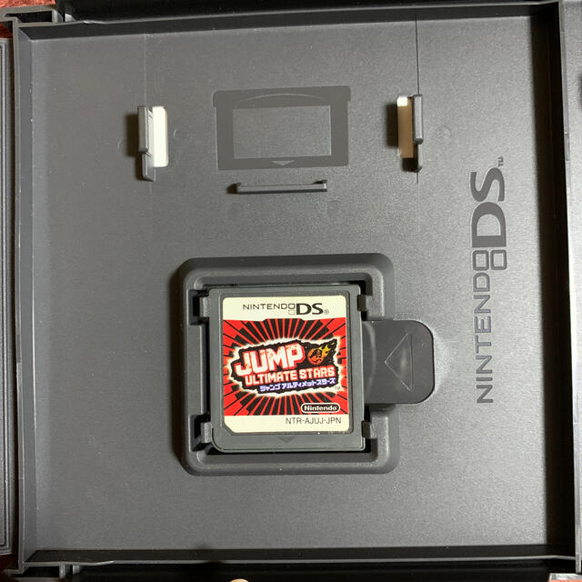 ニンテンドーds ジャンプ アルティメットスターズ Dsソフト 中古品の通販 By コアラショップ ニンテンドーdsならラクマ ニンテンドーds ジャンプ アルティメットスターズ Dsソフト 中古品の通販 By コアラショップ ニンテンドーdsならラクマ